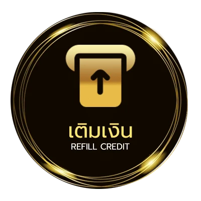 ฝาก-ถอน เว็บเเทงมวย อัตโนมัติ 24 ชม.