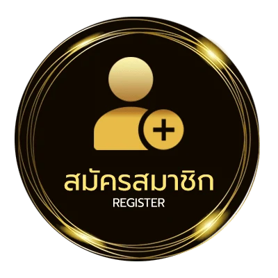 สมัครง่าย เว็บเเทงมวย ใน 1 นาที